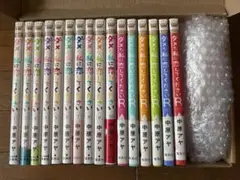 ダメな私に恋してください 全巻セット ダメな私に恋してくださいR 全巻セット
