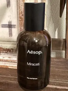 Aesop Miracetiオードパルファム