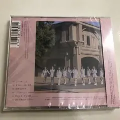 =LOVE 初回限定盤 CD 2020年