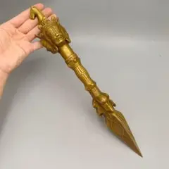 Item thumbnail for item b4a5d31f-9f05-427a-bb65-d4f1d4d95ced