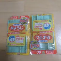 小林製薬　糸ようじ　しっかりとれる6本糸　お徳用60本入り×2パック