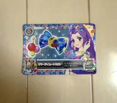 アイカツカード サマーデイムーンリボン 神崎美月