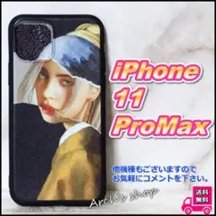 iPhone11promax Billie Eilish ビリーアイリッシュ