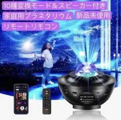 Item thumbnail for item cf2c33e8-8f91-458e-973a-1d38f260b060