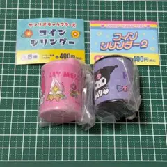 Item thumbnail for item db6653a4-1b8f-43dd-8422-be4615e447d0