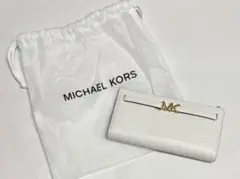 【新品】MICHAEL KORS マイケル・コース 長財布 ペブルドレザー
