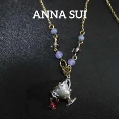 【匿名配送】ANNA SUI アナスイ ネックレス ティーカップ