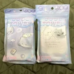 クールタオル 2点セット