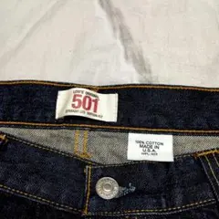 501 USA製　levi's コーンミルズ　W36