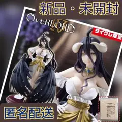2025年最新】AMP+ アルベド フィギュア 白ドレス ver. タイクレ