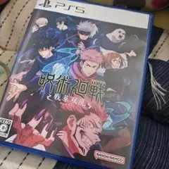 PS5 呪術廻戦 戦華双乱 通常版