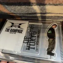 THE RAMPAGE 与那嶺瑠唯 アクリルスタンド