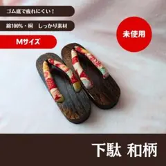Item thumbnail for item 7ae6dca6-41c6-4474-a139-5d7f03462bb1