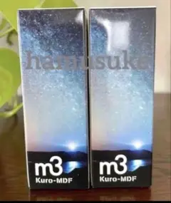 m3 MDフラクション M3 Kuro-MDF (エムスリー クロ MDフラクション) 30mL (マイタケ