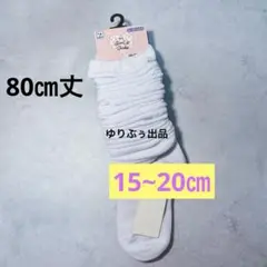 Item thumbnail for item 0bf75f5b-d30b-4050-ad07-da1868326032