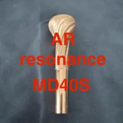 2025年最新】ar resonance マウスピースの人気アイテム - メルカリ