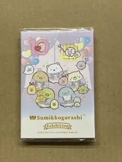 Item thumbnail for item d71c3770-8967-4932-ad4c-078a694ffdd0