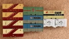 最終値下げ Nゲージ 西濃 福山通運 コンテナ まとめ売り 30ft Nゲージ コンテナ ヤマト 福山通運 まとめ売り 30ft 12ft（U51A