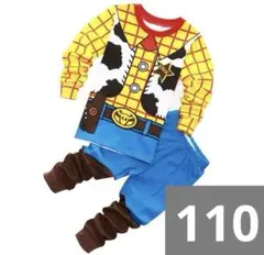 トイストーリーウッディ　コスプレなりきりパジャマ キッズ セット 110