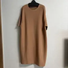 処分価格ニットワンピース