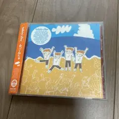 たびんちゅ 晴れ晴れ 沖縄