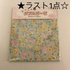 【新品未使用】セリア ふんわりダブルガーゼ/カットクロスエレガントフラワー花柄②
