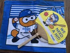 第96回都市対抗野球 大阪ガス　応援タオル
