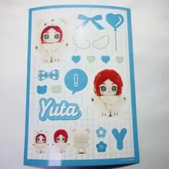 あんさんぶるスターズ 葵ゆうた ぬいぐるみ いつぬい ちびころりん まとめ売り あんさんぶるスターズ 葵ゆうた ぬいぐるみ いつぬい ちびころ