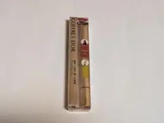 COFFRET D'OR コントゥアリップデュオ EX02レッドイエロー