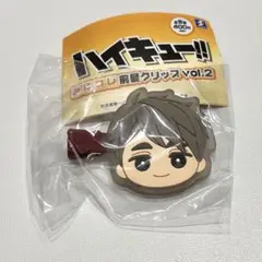 ハイキュー‼︎ みにコレ前髪クリップvol.2 宮治