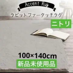 Item thumbnail for item dd8cdbde-6d7c-40f6-bc16-515fc0f6354d