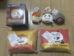 Item thumbnail for item 406b4356-0f1b-42f7-bb7c-66fdd44e061a