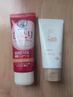Item thumbnail for item 91716ad6-ea89-4f07-bbec-090cdb0b1676