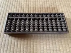 そろばん　昭和期　尾坂大正堂の銘