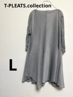 T-PLEATS.collection レディース　ワンピース　グレー　薄手　L
