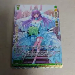Item thumbnail for item 4a078a4d-f98f-433f-bdf9-898ea3b01469