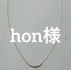 ete K10YG レイヤー クレセントムーン ネックレス