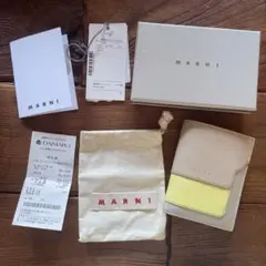 marni 二つ折り財布 マルニ 日本限定カラー