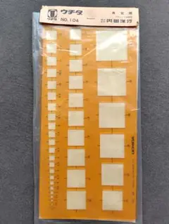 Item thumbnail for item 04731271-b943-4c77-bdcf-47a393857dc7