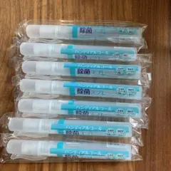 Item thumbnail for item 9e2e8231-5dee-45af-8066-0f4a71700c6f