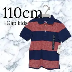 新品 Gapkids キッズ 半袖 えり付き Tシャツ 110