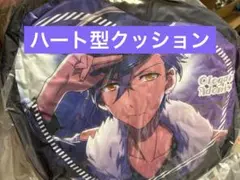 あんスタ アドニス ハート型クッション