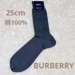 Item thumbnail for item 2489e4c0-227a-42d9-b626-4e066907b474