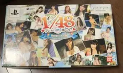 Item thumbnail for item 724b0ef6-2062-4d66-b5b4-0eb3a6ebe9ba