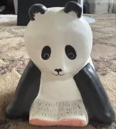 非売品　未開封⭐︎リサラーソン　パンダ　陶器　yonda?