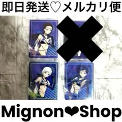 一番くじ セーラームーン セーラースターライツ アクリルスタンド【新品未開封】
