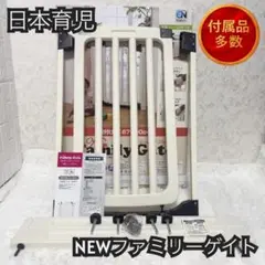 Item thumbnail for item d7ca5ebd-6237-49c0-8139-3b945ef981b8