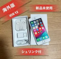 「新品未使用」Iphone6s シルバー16GB SIMフリー海外版