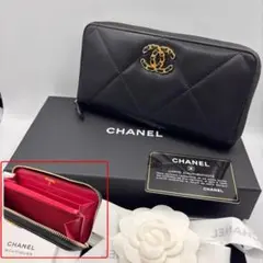 【美品】シャネル　CHANEL 19　ディズヌフ　ファスナー　長財布　ラムスキン