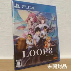 LOOP8 ループ8 PS4版